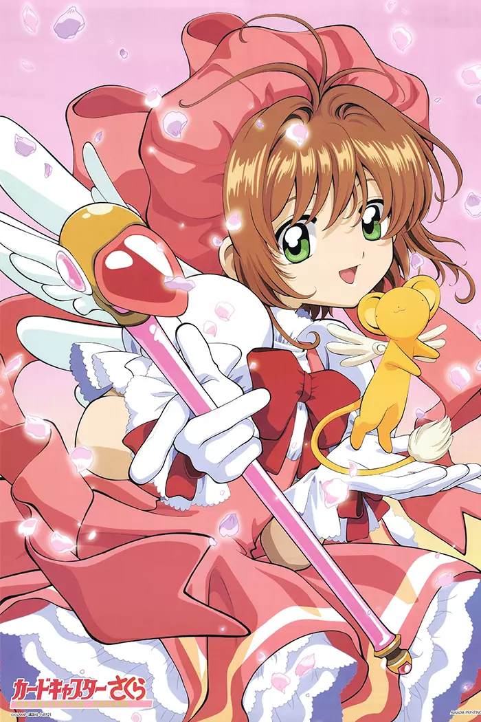 kinomoto sakura from cardcaptor sakura